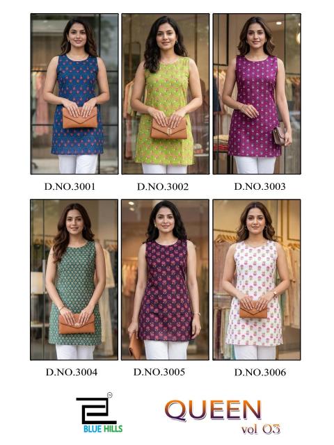 Blue hills queen vol 3 wholesale ladies short tops and kurties in ludhiana